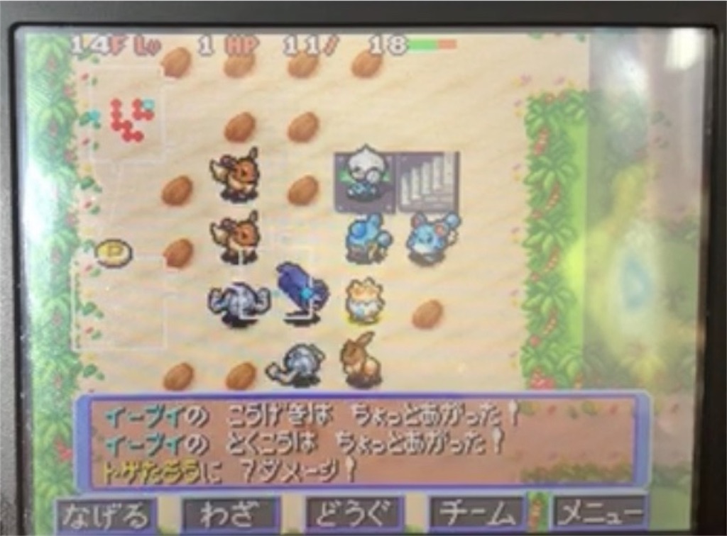 f:id:FeO_tapioca:20200430224725j:image f:id:FeO_tapioca:20200430224725j:image