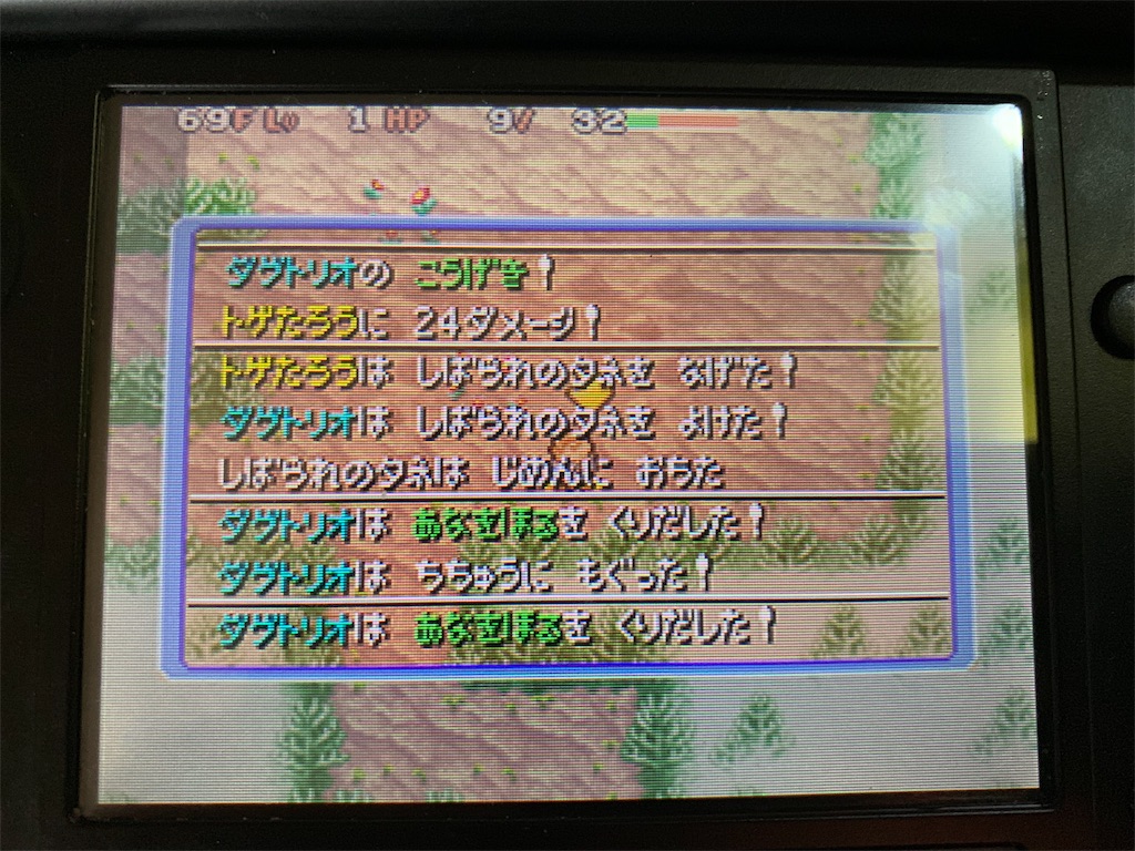 f:id:FeO_tapioca:20200430232647j:image f:id:FeO_tapioca:20200430232647j:image