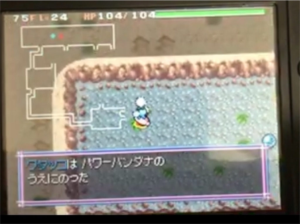 空の探検隊 てっちゃん | おはようございます。 小牧基地へと降りてくる