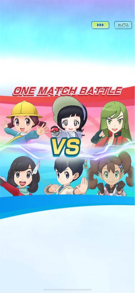 f:id:FeO_tapioca:20241122173450p:image