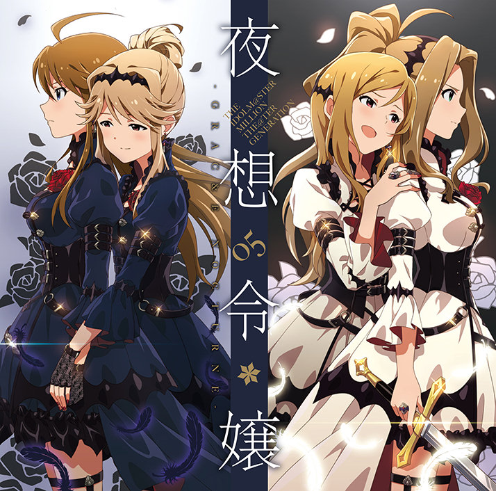 f:id:Fe_GEAR:20180331032206j:plain f:id:Fe_GEAR:20180331032206j:plain