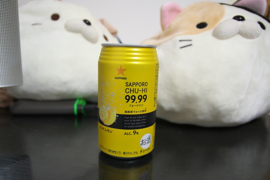f:id:Fe_GEAR:20181225024916j:plain