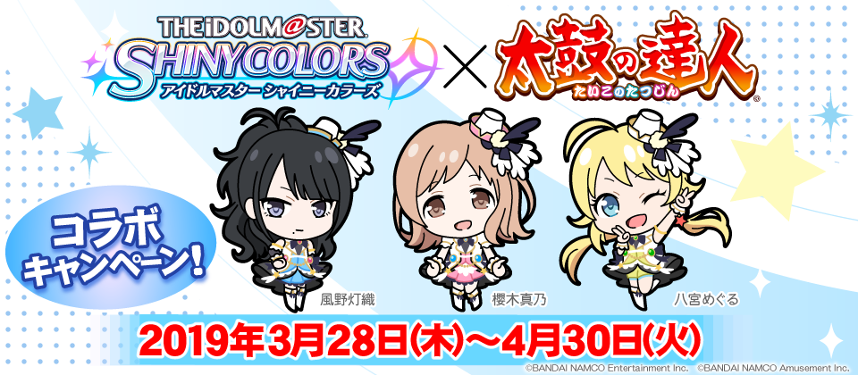 f:id:Fe_GEAR:20191124033802p:plain