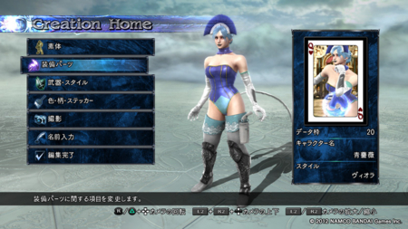 f:id:Feather:20120207185101j:image