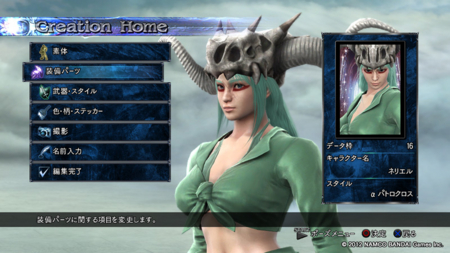 f:id:Feather:20120207185102j:image