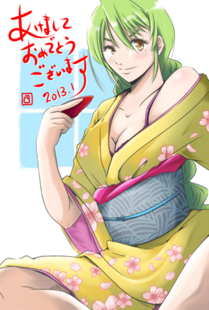 f:id:Feather:20130105142920j:image