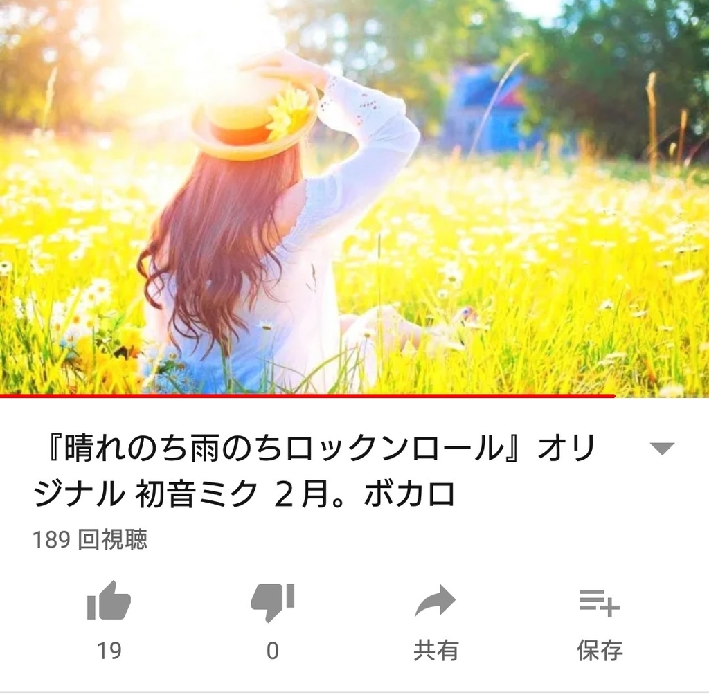 f:id:Feb_sounds:20181107000203j:plain f:id:Feb_sounds:20181107000203j:plain