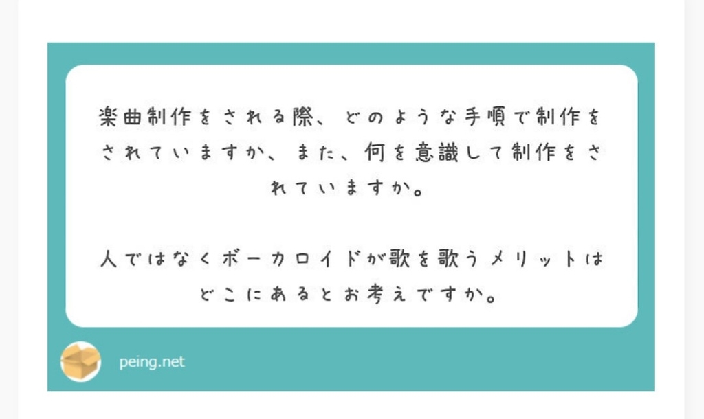 f:id:Feb_sounds:20181116223829j:plain f:id:Feb_sounds:20181116223829j:plain