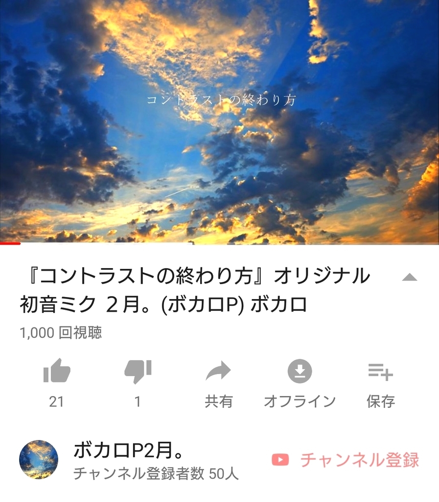 f:id:Feb_sounds:20181119165548j:plain f:id:Feb_sounds:20181119165548j:plain