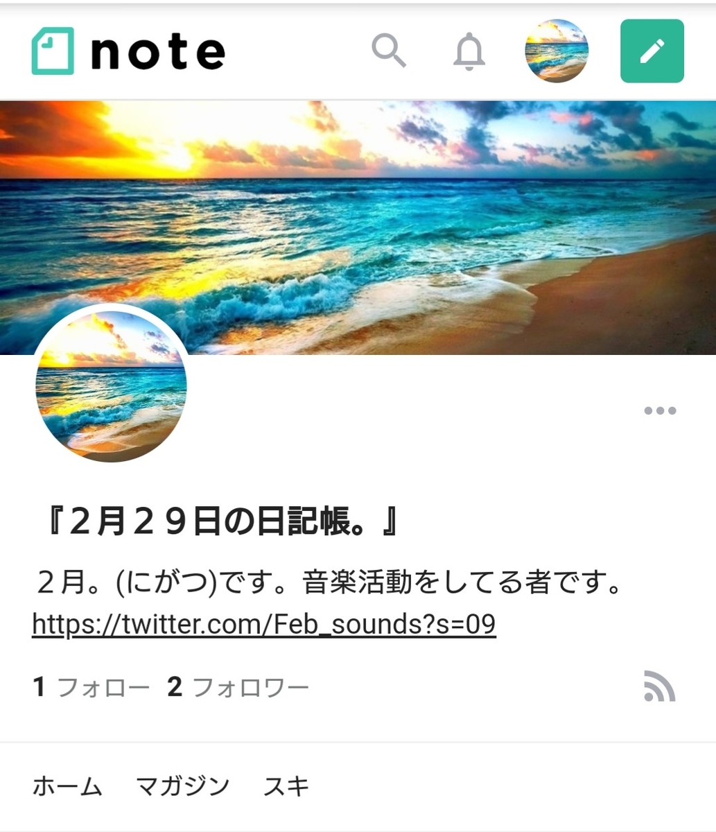 f:id:Feb_sounds:20190629194709j:plain f:id:Feb_sounds:20190629194709j:plain