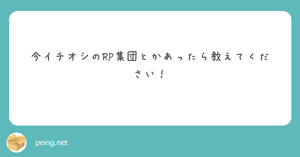 f:id:FeelzenVr:20211122193049j:plain