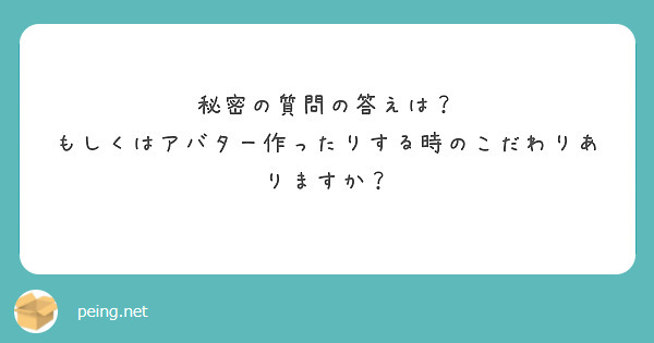 f:id:FeelzenVr:20211122194509j:plain