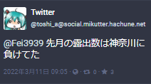 f:id:Fei3939:20220407235451p:plain