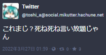 f:id:Fei3939:20220408000338p:plain