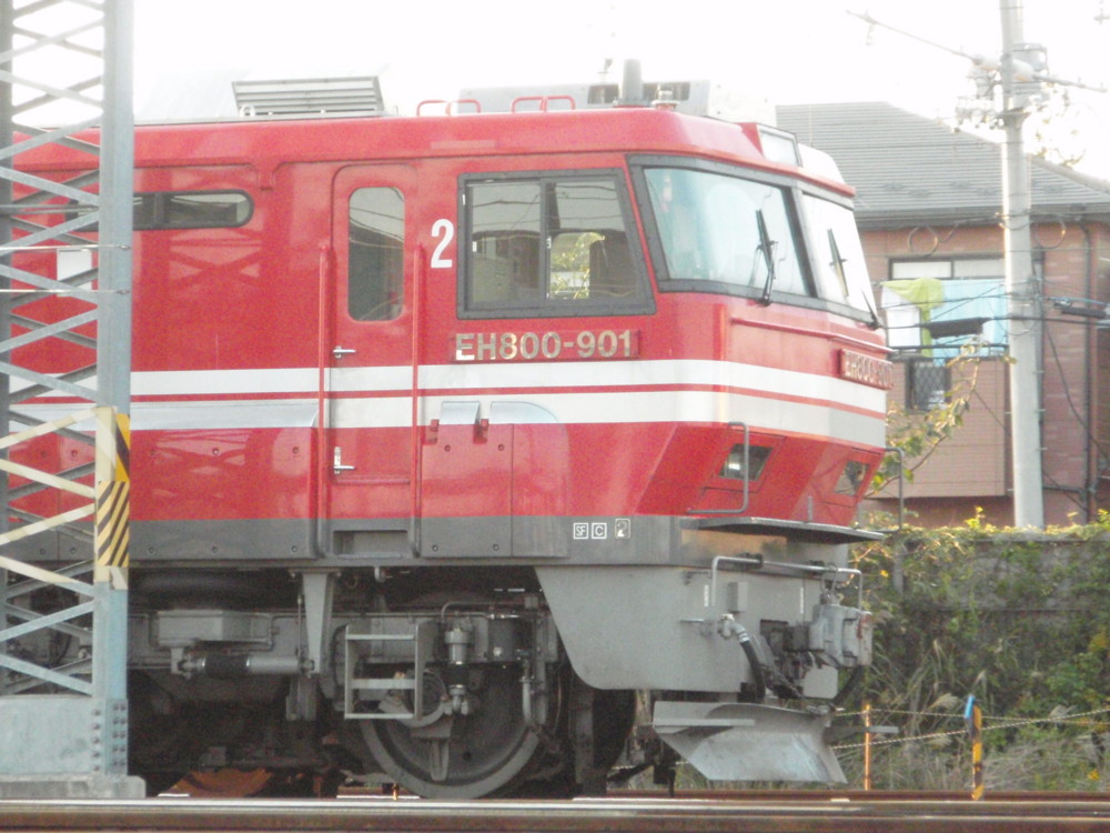 EH800!!!