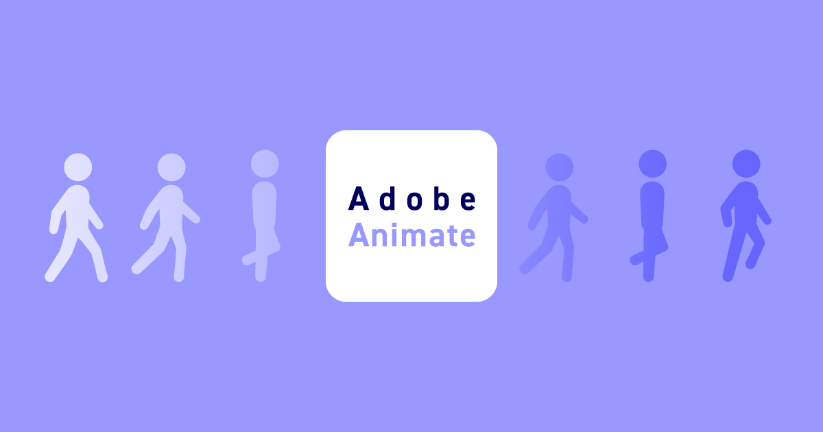  Adobe、「Flash Professional」を「Animate」に改名、焦点をHTML5に移す
