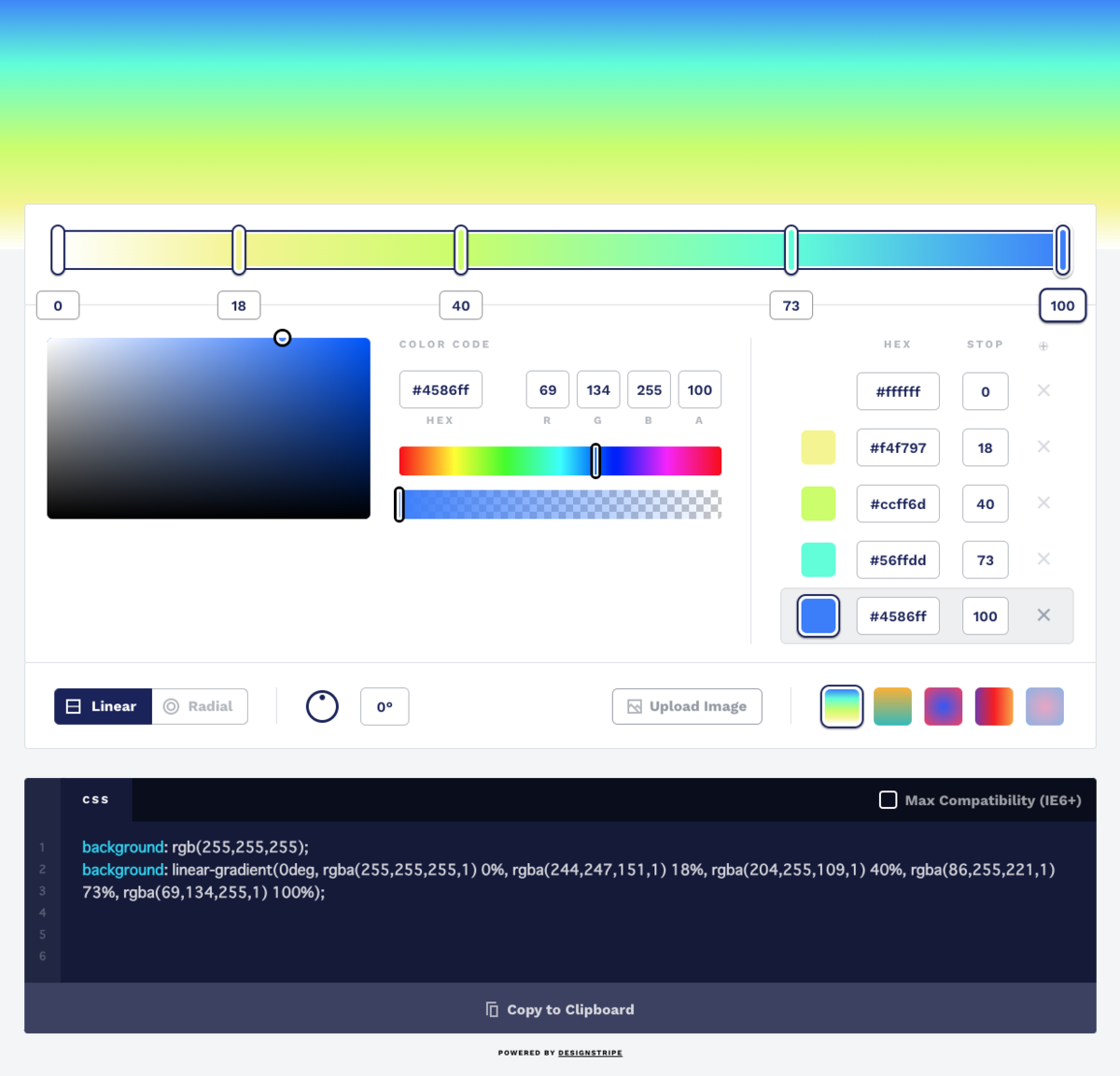 CSS Gradientのグラデーション生成のイメージ