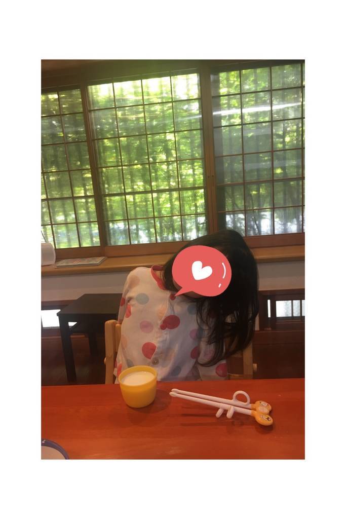 f:id:Feltrinko:20180928151437j:plain