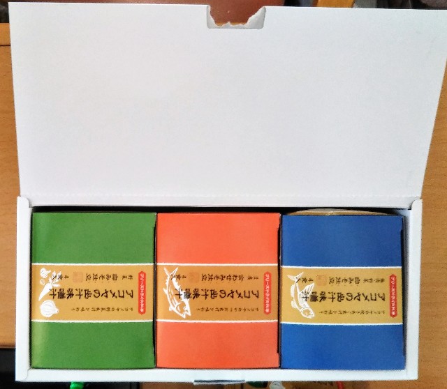 f:id:Femalepresident:20190106155456j:image f:id:Femalepresident:20190106155456j:image