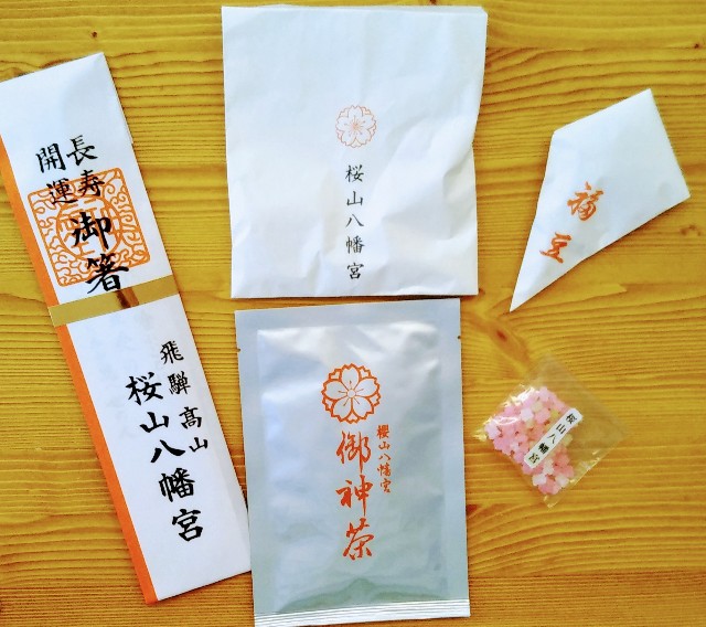 f:id:Femalepresident:20190203131810j:image f:id:Femalepresident:20190203131810j:image