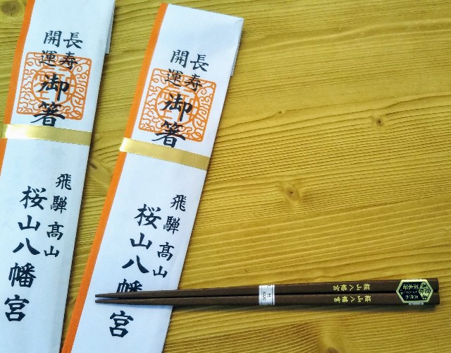 f:id:Femalepresident:20190203131847j:image f:id:Femalepresident:20190203131847j:image