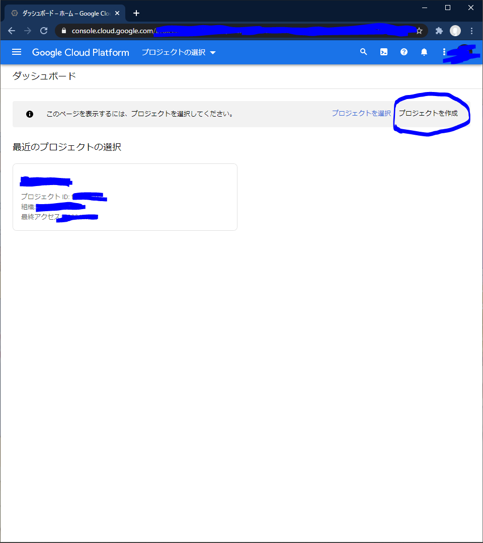 f:id:FenrirLaboratory:20201130230629p:plain