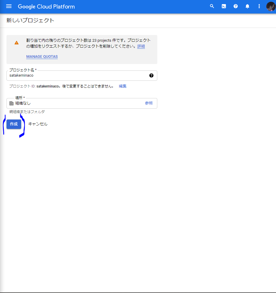 f:id:FenrirLaboratory:20201130230634p:plain