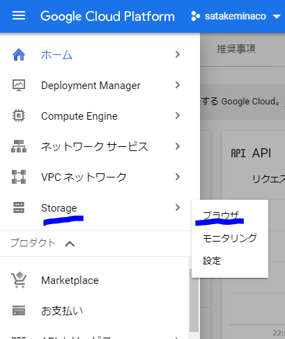 f:id:FenrirLaboratory:20201130230745p:plain