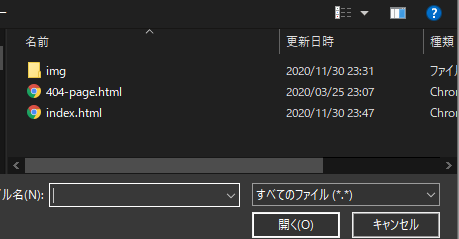 f:id:FenrirLaboratory:20201130235008p:plain