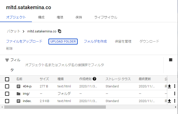 f:id:FenrirLaboratory:20201130235016p:plain