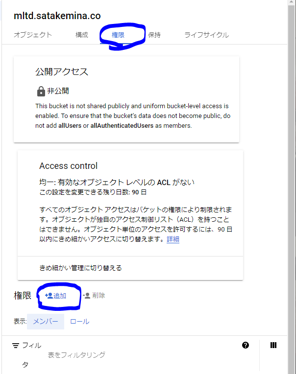 f:id:FenrirLaboratory:20201201001444p:plain