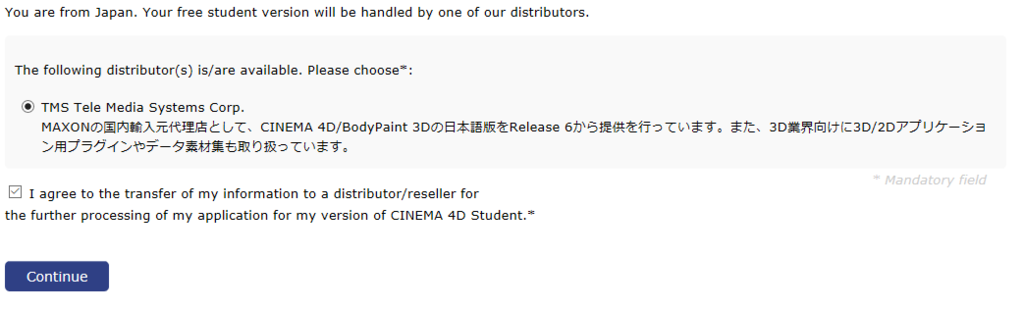 f:id:Fgjiutx:20170417041734p:plain f:id:Fgjiutx:20170417041734p:plain