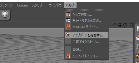 f:id:Fgjiutx:20170418214934p:plain f:id:Fgjiutx:20170418214934p:plain