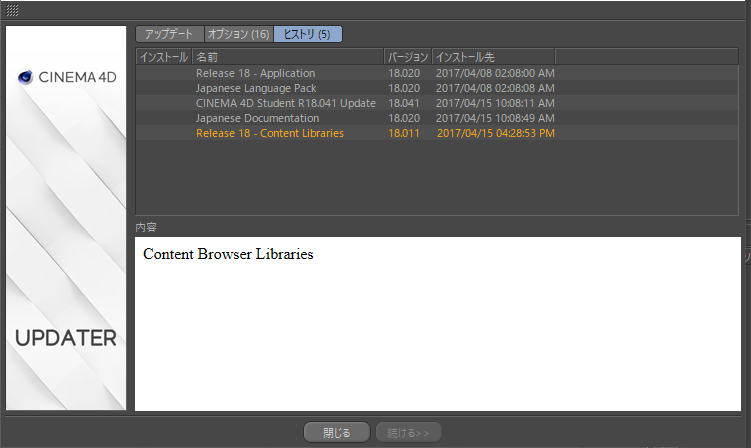 f:id:Fgjiutx:20170418215333p:plain f:id:Fgjiutx:20170418215333p:plain