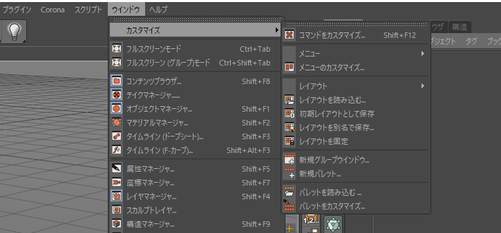 f:id:Fgjiutx:20170418221344p:plain f:id:Fgjiutx:20170418221344p:plain