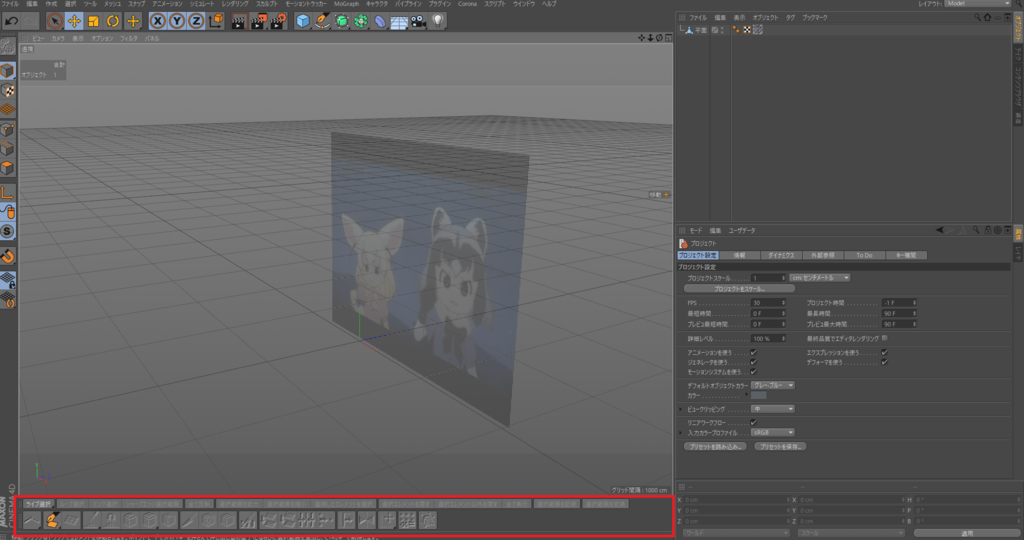 f:id:Fgjiutx:20170419003515p:plain f:id:Fgjiutx:20170419003515p:plain