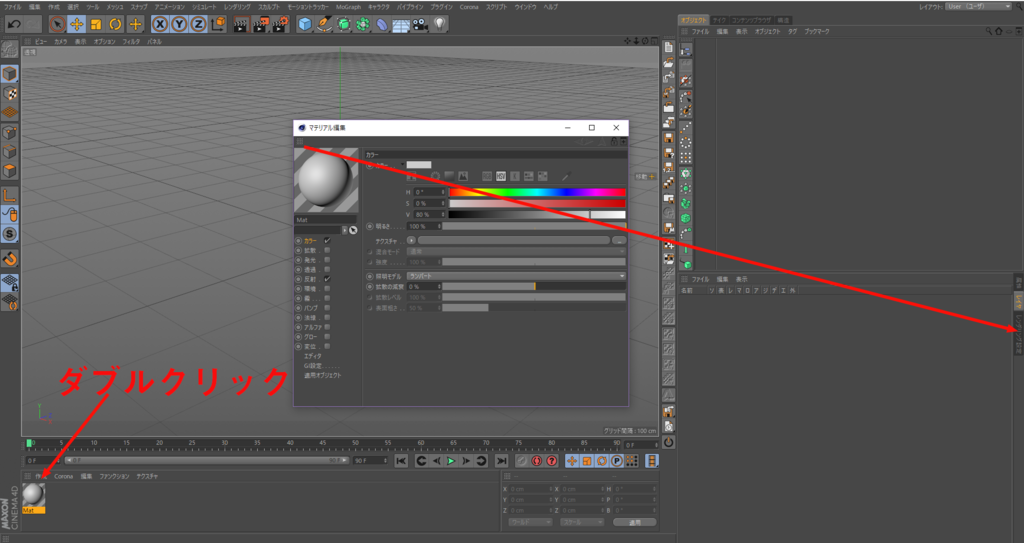 f:id:Fgjiutx:20170419013100p:plain f:id:Fgjiutx:20170419013100p:plain