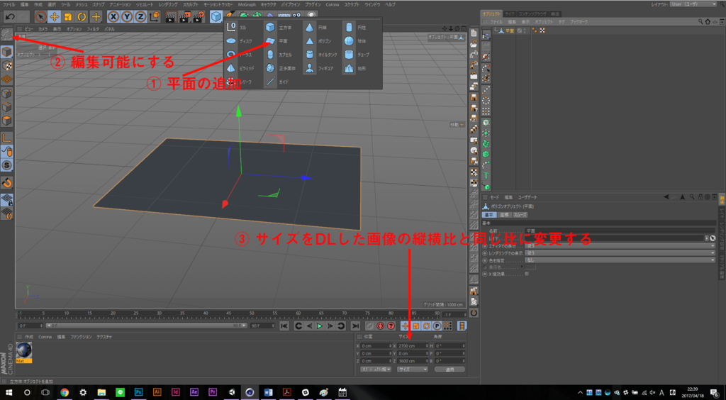f:id:Fgjiutx:20170419013208p:plain f:id:Fgjiutx:20170419013208p:plain