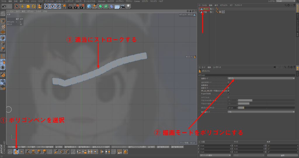 f:id:Fgjiutx:20170419013350p:plain f:id:Fgjiutx:20170419013350p:plain