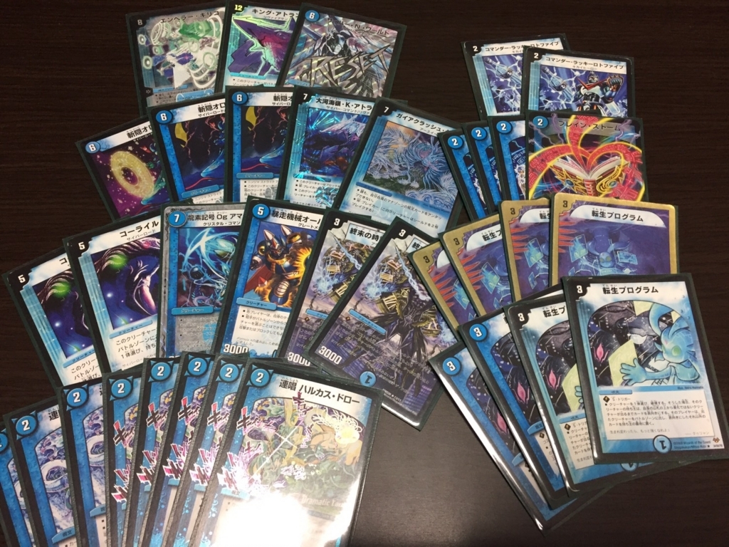 タワーデュエルってご存知か? - 某TCG同好会デュエルマスターズ部