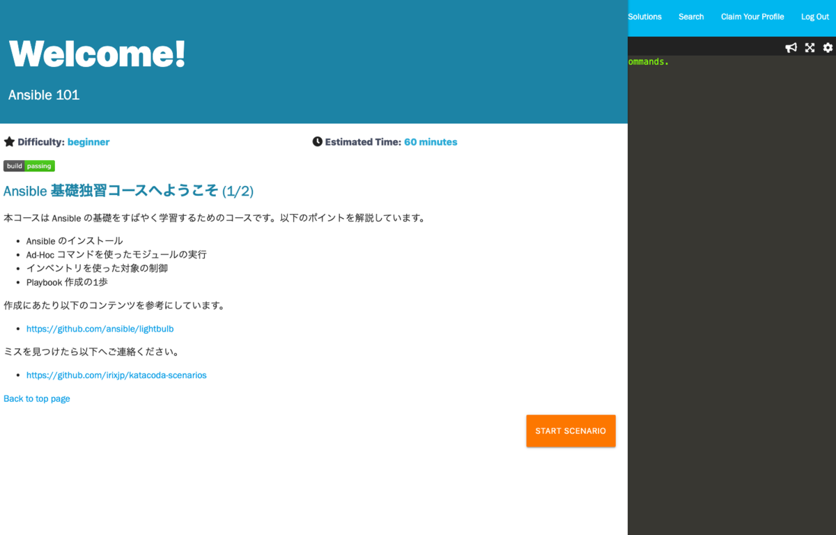 f:id:FideleRuuth:20190919144140p:plain