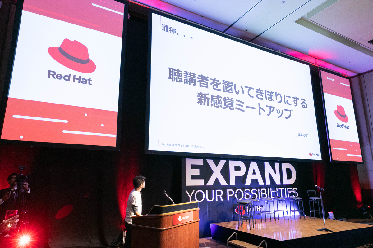 f:id:FideleRuuth:20191115185105j:plain f:id:FideleRuuth:20191115185105j:plain