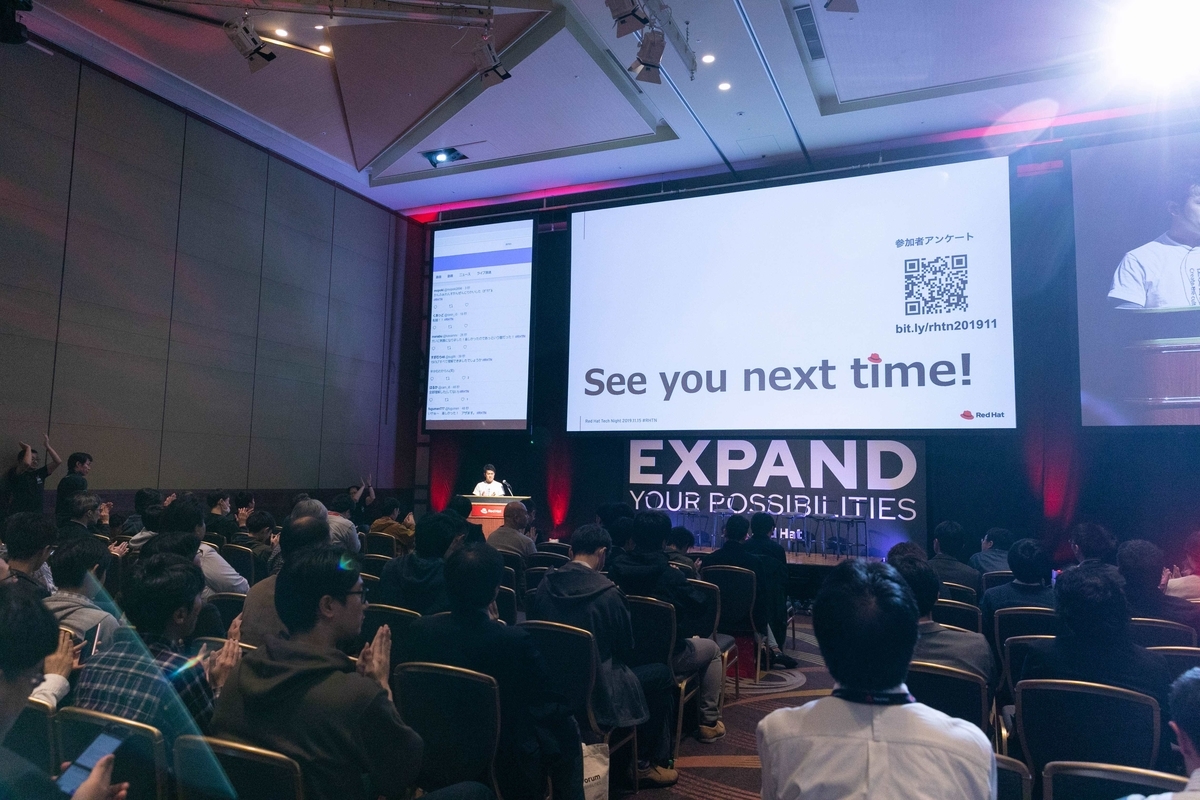 f:id:FideleRuuth:20191115210110j:plain f:id:FideleRuuth:20191115210110j:plain