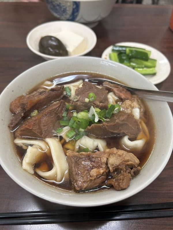 beef