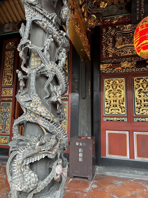 dragon