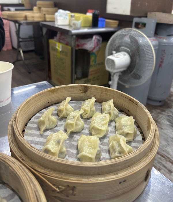 mushi-gyoza