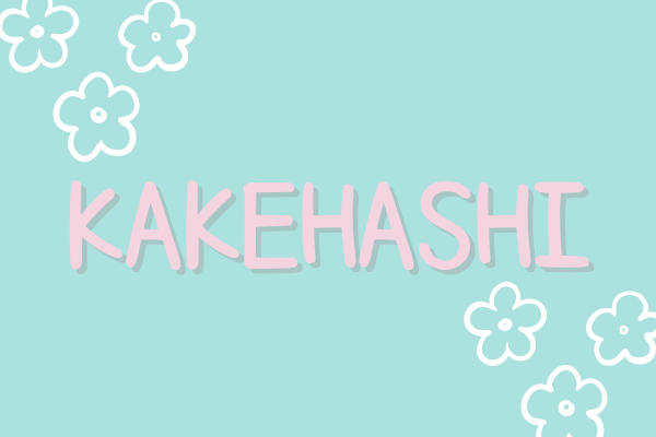 kakehashi