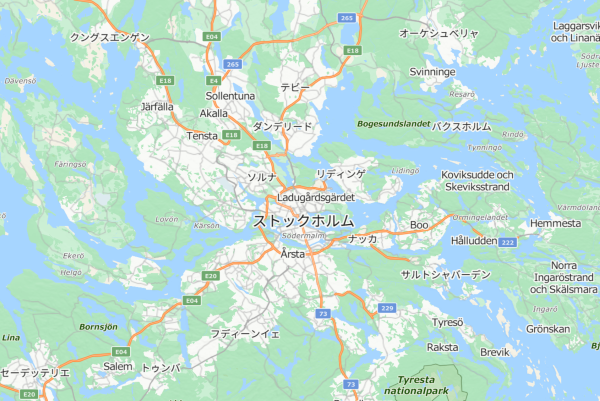 stockholm