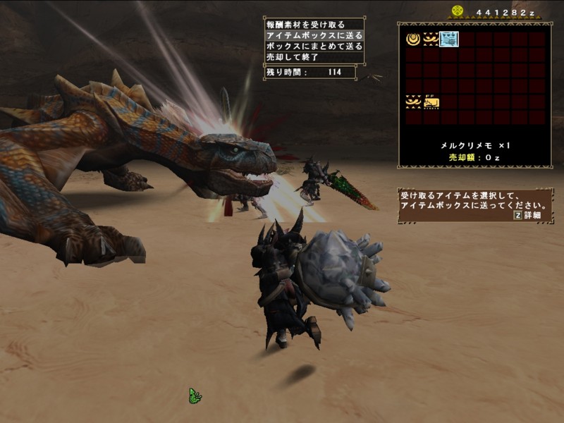 f:id:Filret:20090309213937j:image:h250:w350 f:id:Filret:20090309213937j:image:h250:w350