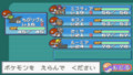 20090601205735